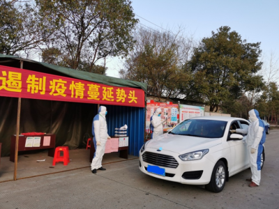 防疫情、保安全、穩(wěn)生產：贛鋒鋰業(yè)有序復工